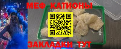 кокаин Гатчина