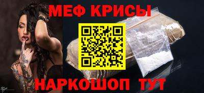 кокаин Гатчина
