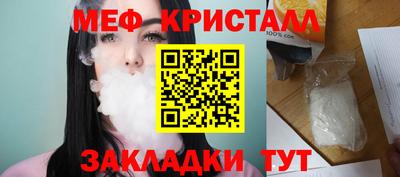 кокаин Гатчина