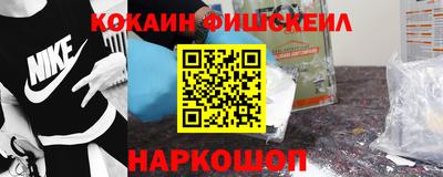 марки nbome Гагарин