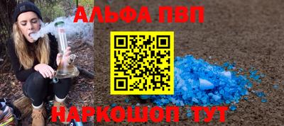 кокаин Гатчина