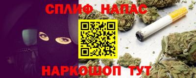 марки nbome Гагарин
