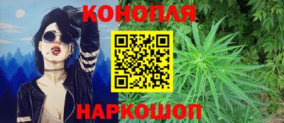 кокаин Гатчина