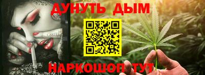 мдма Гай