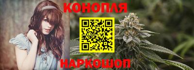 марки nbome Гагарин
