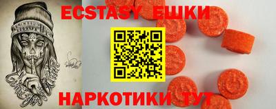 прущая мука Каменск-Шахтинский