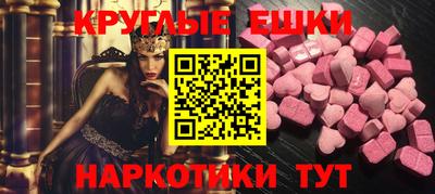кокаин Гатчина