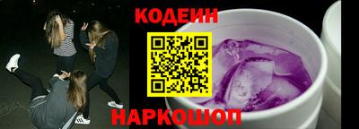 кокаин Гатчина