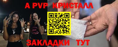 мдма Гай