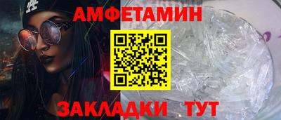 мдма Гай