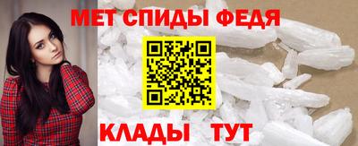 мдма Гай