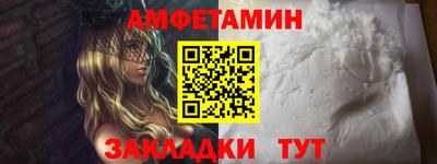 кокаин Гатчина