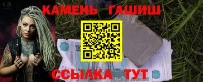 кокаин Гатчина