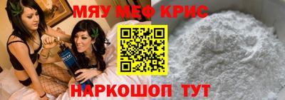 марки nbome Гагарин