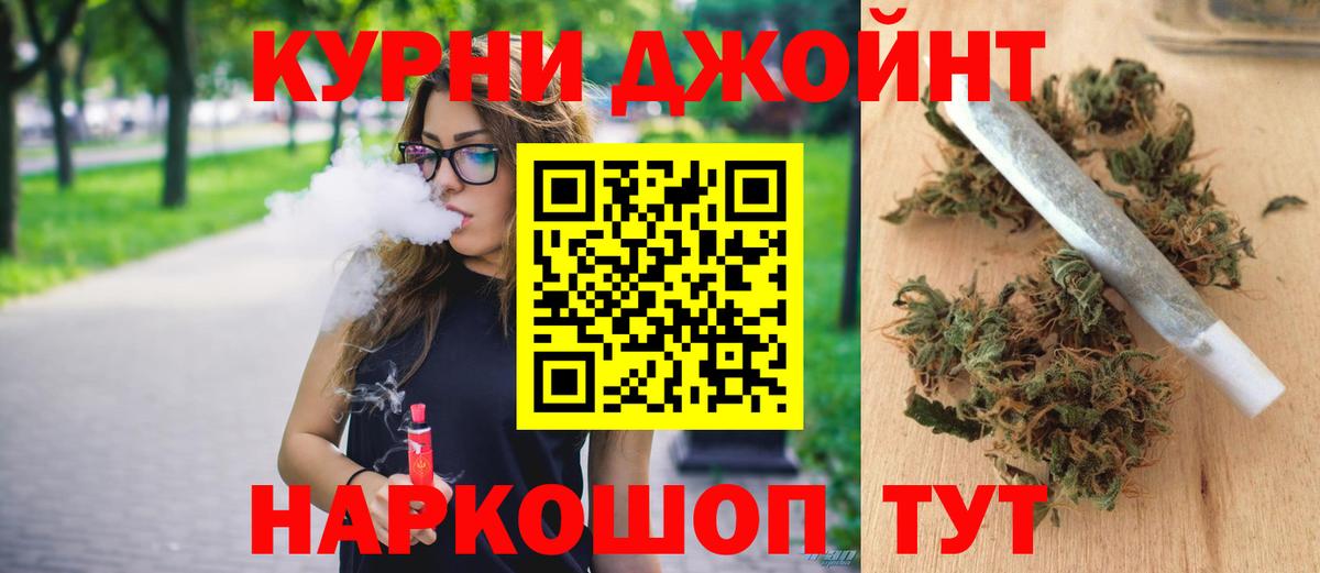 Шишки марихуана SATIVA & INDICA  МАРИХУАНА планчик  Ессентуки  Вход с VPN  МАРИХУАНА тримм 